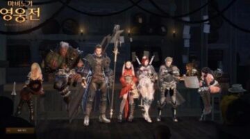 Nexon’s MMORPG Vindictus Mobile Game to Release for Android and iOS
