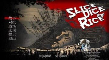 Slice, Dice & Rice Review | KeenGamer