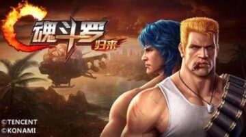Contra Return No Data Wipe Beta Starts Tomorrow and Open Beta on June 9