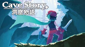 Cave Story+ Now Available For Nintendo Switch In North America