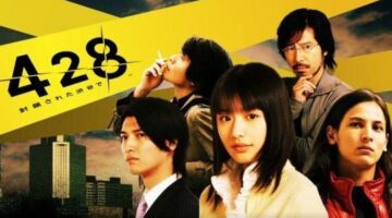 Spike Chunsoft’s 428: Shibuya Scramble – A Crash Course and Localization Details