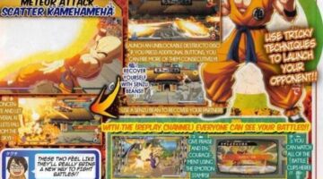 Dragon Ball FighterZ Adds Replay Channel Mode & Reaction Emotes, Hellzone Grenade Visual Revealed