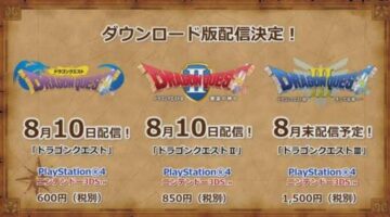 Square Enix bringing the first three Dragon Quest games to 3DS/PS4 in Japan this month