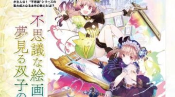 Scans roundup – Atelier Liddy and Souer, Apollo Justice 3DS, Sonic Mania