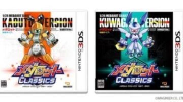Medarot Classics box art revealed; Famitsu article preview