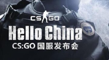 China Lights Up To Welcome CS:GO; Spectrum Case 2 Released | Kill Ping