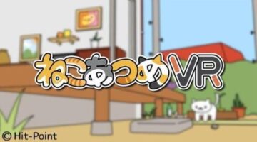 Neko Atsume VR is totally real and on its way to PSVR in Japan