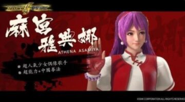 The King Of Fighters Destiny Episode 8: “Reception” Review | KOFworld