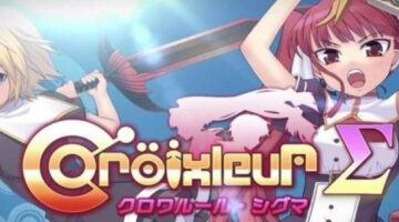 Lowered Expectations: Croixleur Sigma
