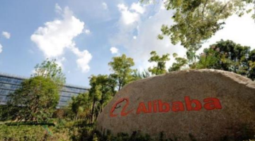 China’s Alibaba is investing $15 billion into global tech research