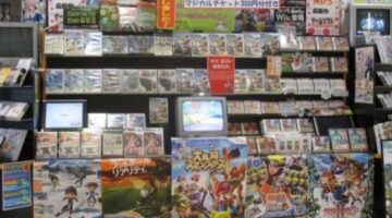 Up To 84% Off On Japanese Made Games For PS4/X1/WiiU/PSV/3DS