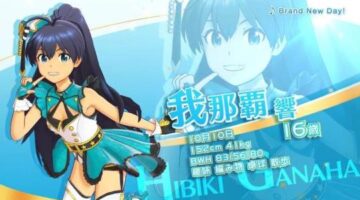 The Idolmaster: Stella Stage Gets New Trailers Introducing Two Waifus