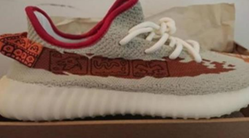 Meet The Special Edition Assassin’s Creed Yeezys