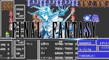 The Evolution of Final Fantasy Battle Systems – Part 1: 8-Bit Beginnings
