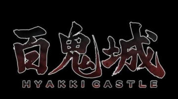 Review: Hyakki Castle – Spooky, Dark and Mesmerising | Blast Away the Game Review