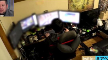 Japanese TV Show Talks Online Gaming Addiction, Explains First-Person Shooters