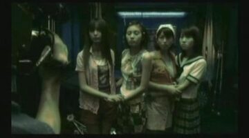 ‘The Fear’ Lacks in FMV Frights, But Still Fascinates