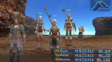 How To Change Party Leader in Final Fantasy XII