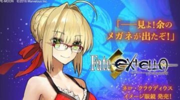 Fate/Extella Launches Nero Claudius Glasses! | Tokyo Otaku Mode News