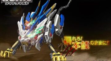 Zoids Wild cross-media project announced, includes a new game for Switch