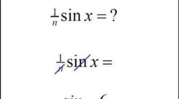 Exam Test Paper Bloopers – Saksham Mehta – Medium