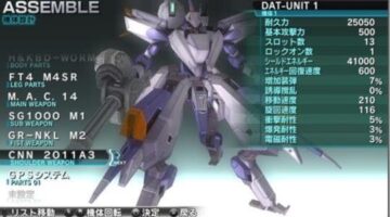 DAT’s one cool mech, bro – Assault Gunners HD Edition [Video Chums]