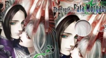 The House in Fata Morgana Getting Long-Awaited Physical Edition