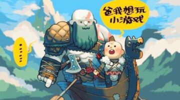 Artist Trolls Gamers With Fake God Of War Cover Art But It Looks So Cute That Will Melt Your Heart