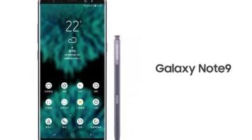 The Samsung Galaxy Note 9 might not be as impressive as we hoped