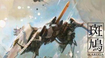 Ikaruga Switch footage