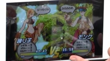 Shelved Plans for a Final Fantasy Tactics Sequel Surfaces Online
