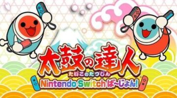 Guide: How To Buy Taiko No Tatsujin Nintendo Switch Version