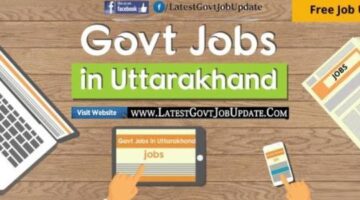 MCA Jobs In Uttarakhand | Govt Jobs for MCA in Uttarakhand