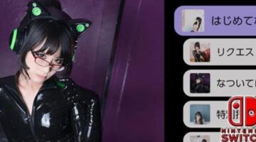 Eri Kitami’s lewd idol sim Switch game “Pure/Electric Love” is now available in North America