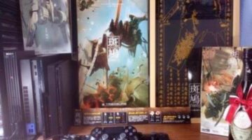 Ikaruga coming to PS4