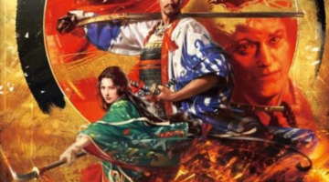 Nobunaga’s Ambition: Taishi Review – Only the Mad are Sane | Garage Band Gamers