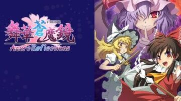 Azure Reflections Review | Geeks Under Grace