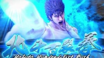 Fist of the North Star – E3 Hands-on – Player 2