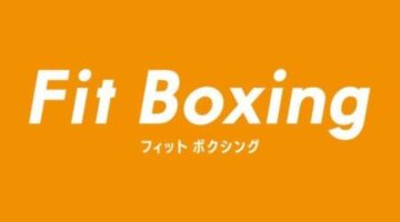 Imagineer announces Fitness Boxing for Switch