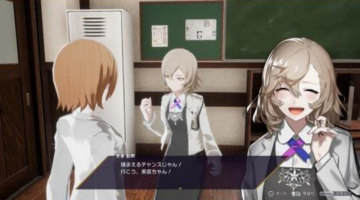What to Expect from The Caligula Effect: Overdose | MonsterVine