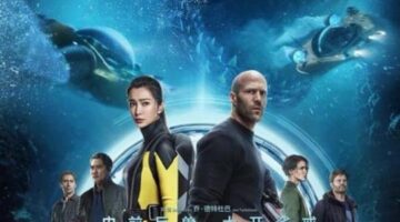 New Foreign Poster For The Meg Revealed