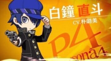 Persona Q2 Trailer Shows Detective Prince Naoto Shirogane on the Case