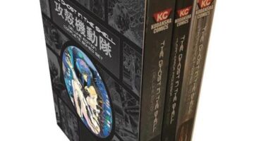 Over $25 Off The Ghost in the Shell Manga Deluxe Complete Box Set