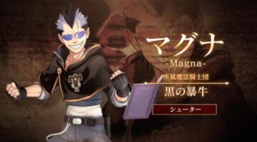 Black Clover: Quartet Knights for PS4 and PC Shows Magna Swing in New Trailer