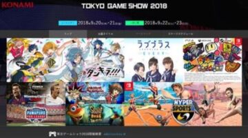 Konami announces TGS 2018 lineup