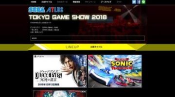 Sega announces TGS 2018 lineup