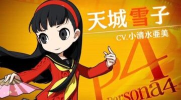 Persona Q2 Gets New Trailer Starring Yukiko Amagi from Persona 4