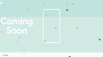 Google Pixel 3 and 3 XL to Come in Black, White, or Mint Colors