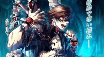 Rating-banned game Omega Vampire coming to Switch