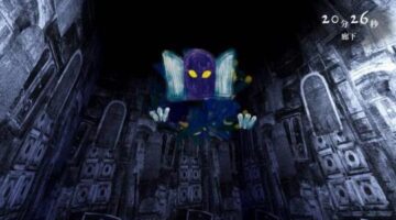 Madorica Real Estate Available Now For Nintendo Switch